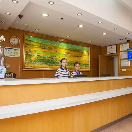 7Days Inn Premium Fuzhou Tatou Road エクステリア 写真
