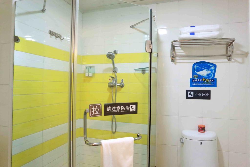 7Days Inn Premium Fuzhou Tatou Road 部屋 写真