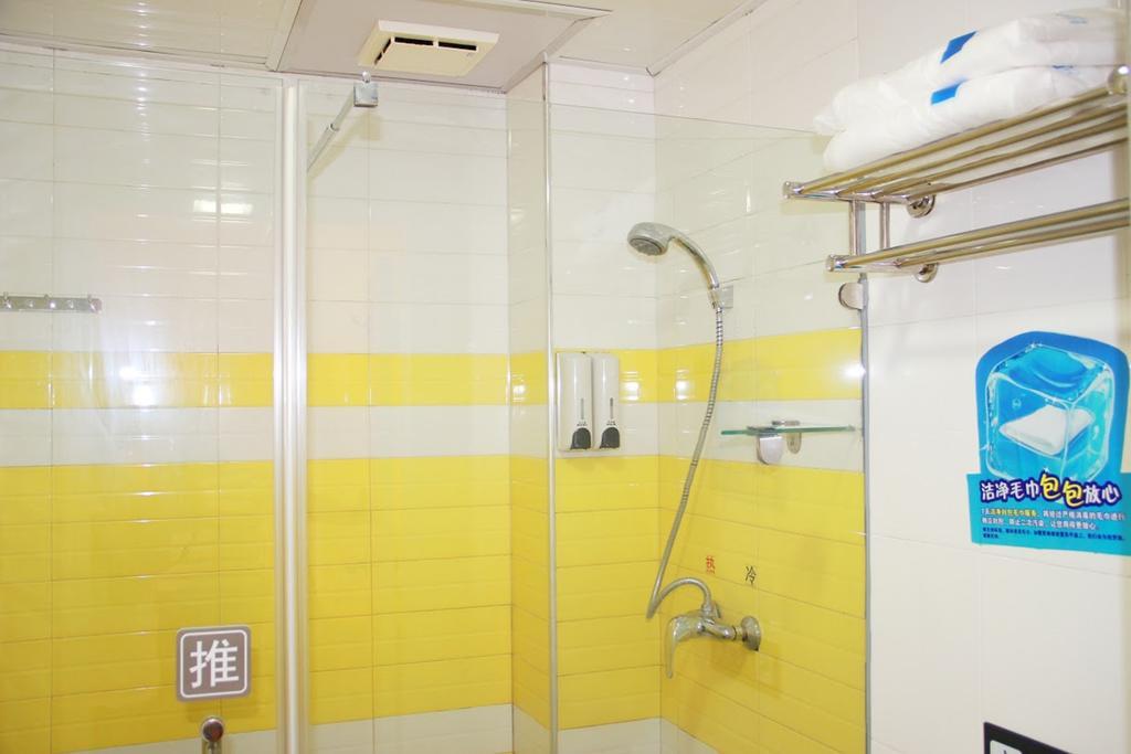 7Days Inn Premium Fuzhou Tatou Road エクステリア 写真