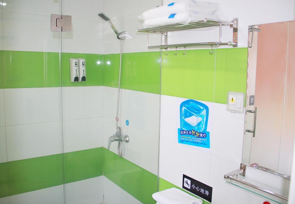 7Days Inn Premium Fuzhou Tatou Road エクステリア 写真