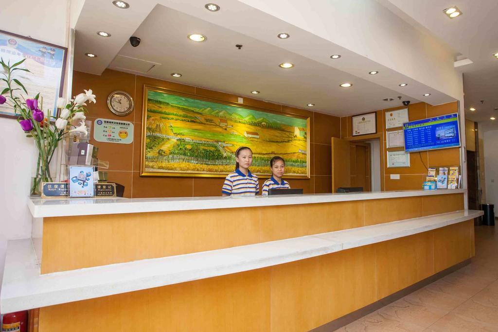 7Days Inn Premium Fuzhou Tatou Road エクステリア 写真